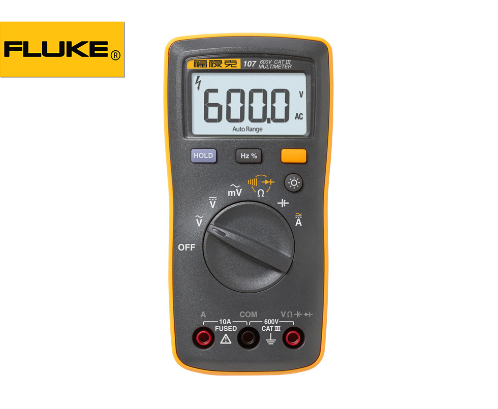 Fluke 107 掌上数字万用表