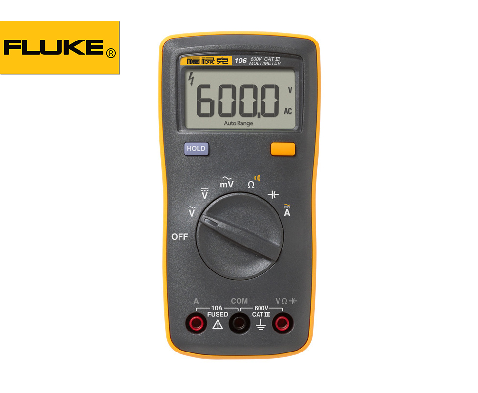 Fluke 106 掌上数字万用表