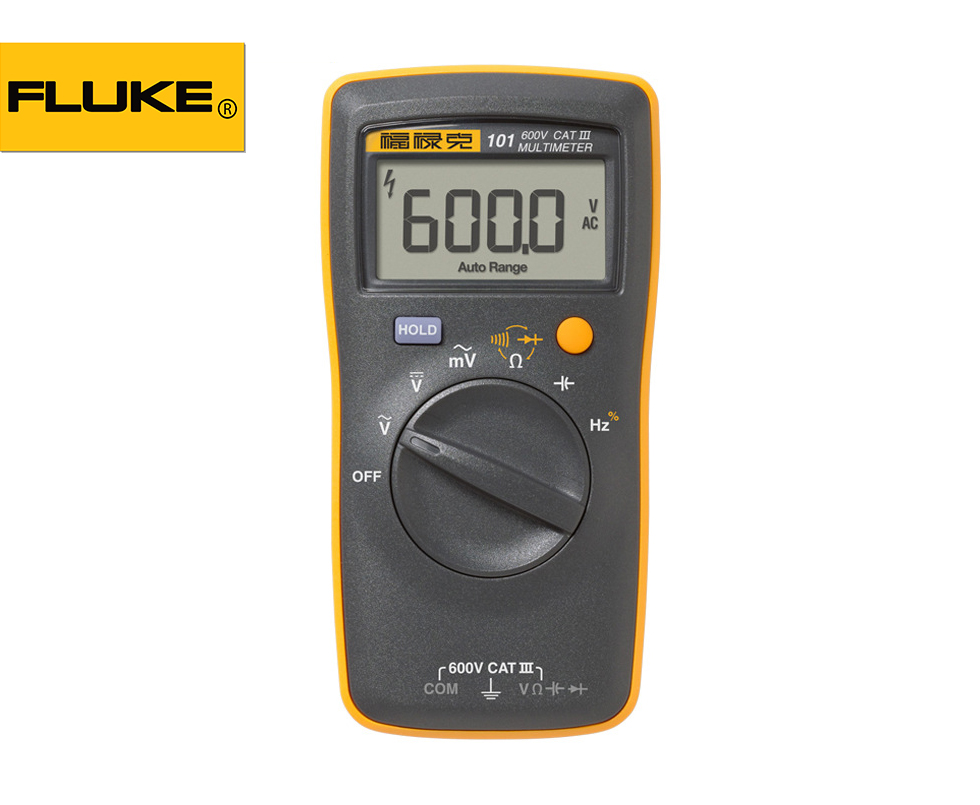 Fluke 101/101Kit 数字万用表