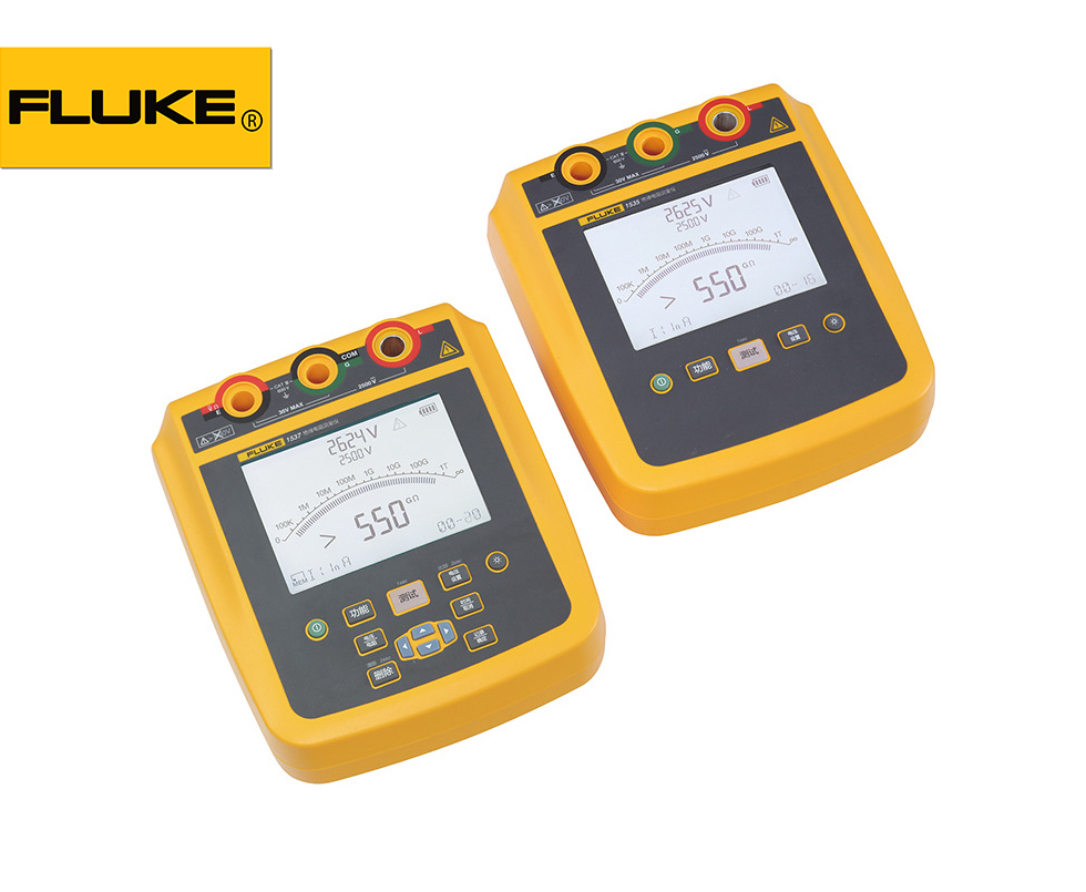 Fluke 1535/1537 2500V绝缘电阻测试仪